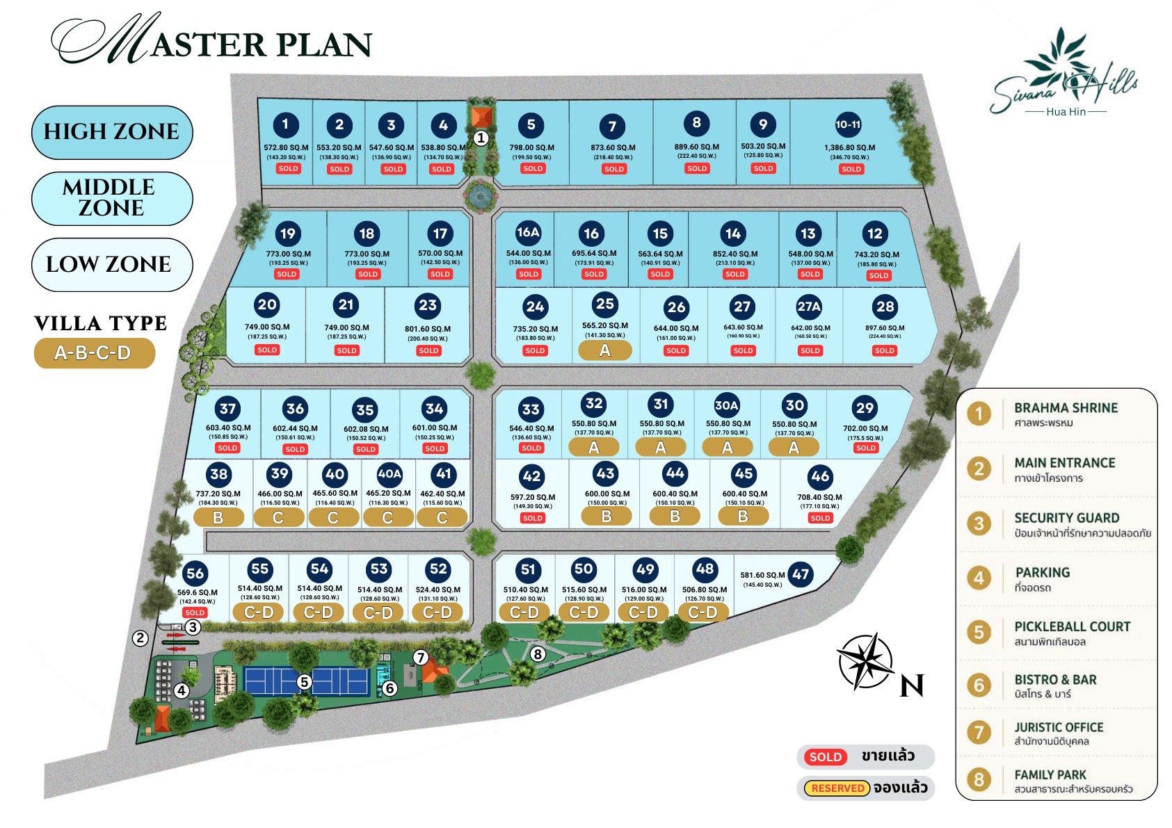 Original Sivana Hills 2026A master plan, with plot numbers and sold markings